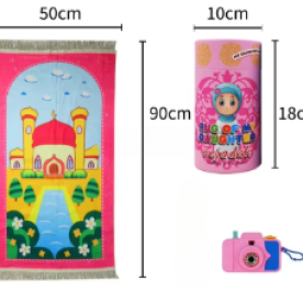 Kids Prayers Mat [Blue]