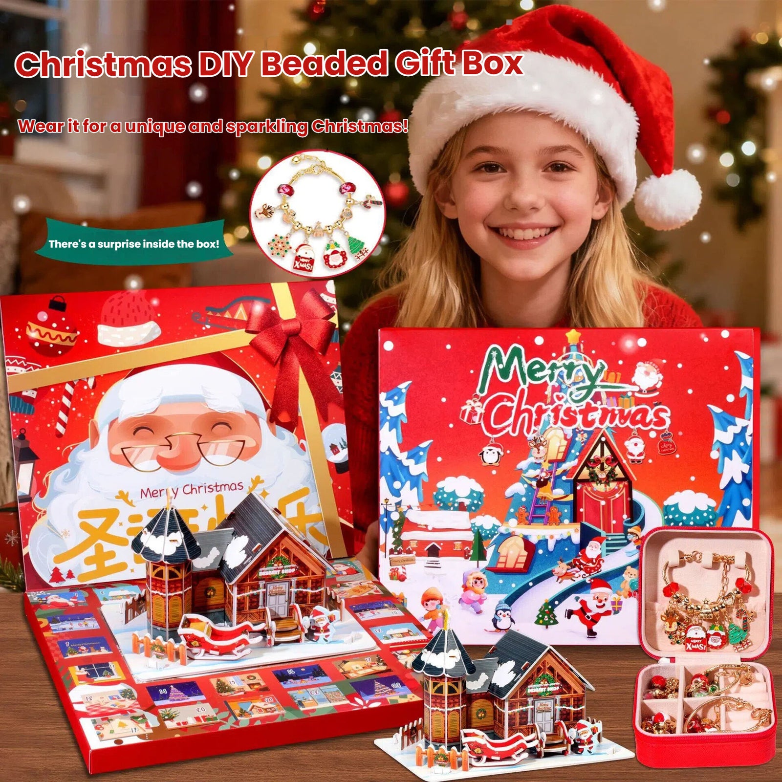 Christmas DIY Jewelry & Craft Advent Calendar(M-13,25*21*1.8)