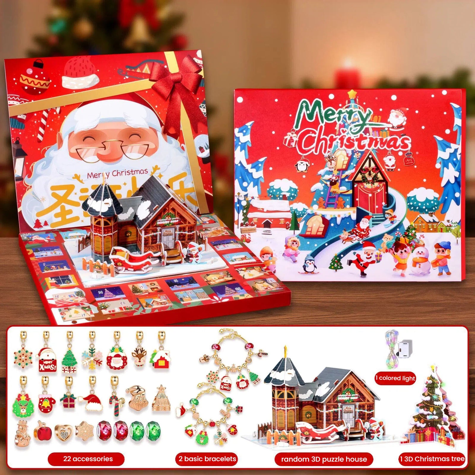 Christmas DIY Jewelry & Craft Advent Calendar(-planes-3D-Puzzle,33*27.5*2cm)