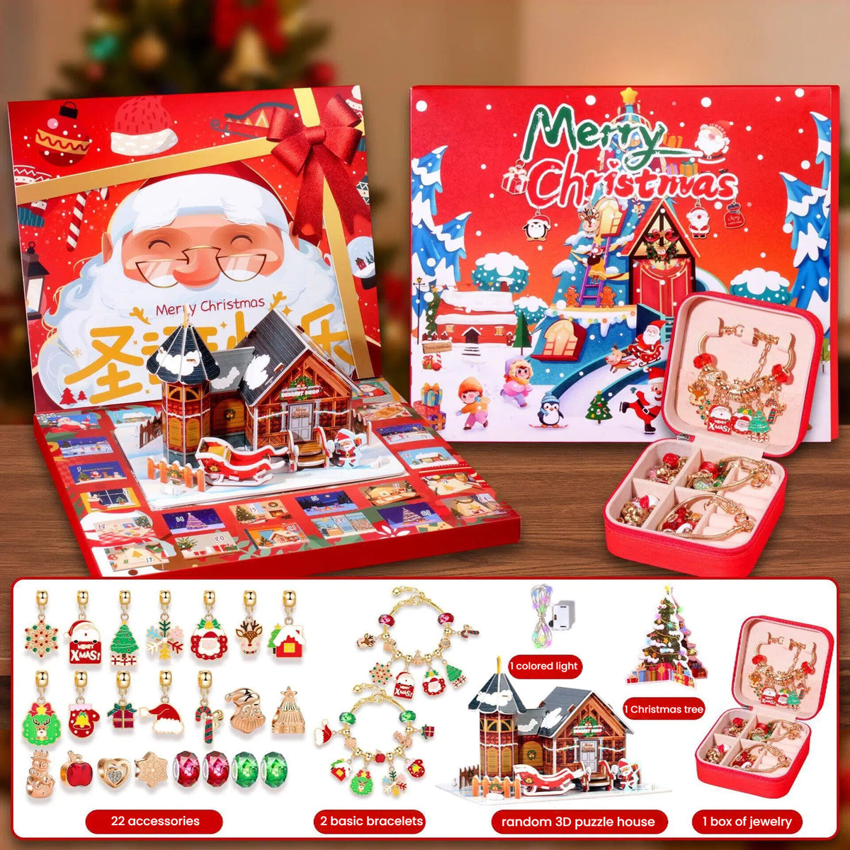 Christmas DIY Jewelry &amp; Craft Advent Calendar(planes-3D-Puzzle-jewelry,33*27.5*6cm)
