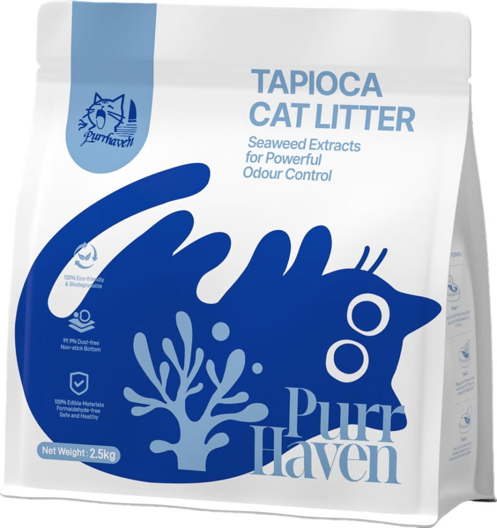Purr Haven Tapioca Cat Litter | 1 Carton | 6 Packs Per Carton | 2.5kg Per Pack