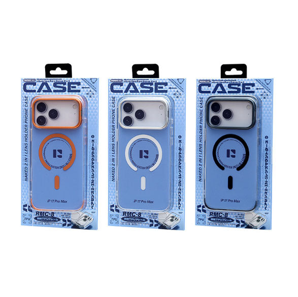 A phone case for iPhone 17 Pro Max with a stand and camera control cover, MagSafe compatible, shockproof magnetic case, and scratch-resistant (silver).