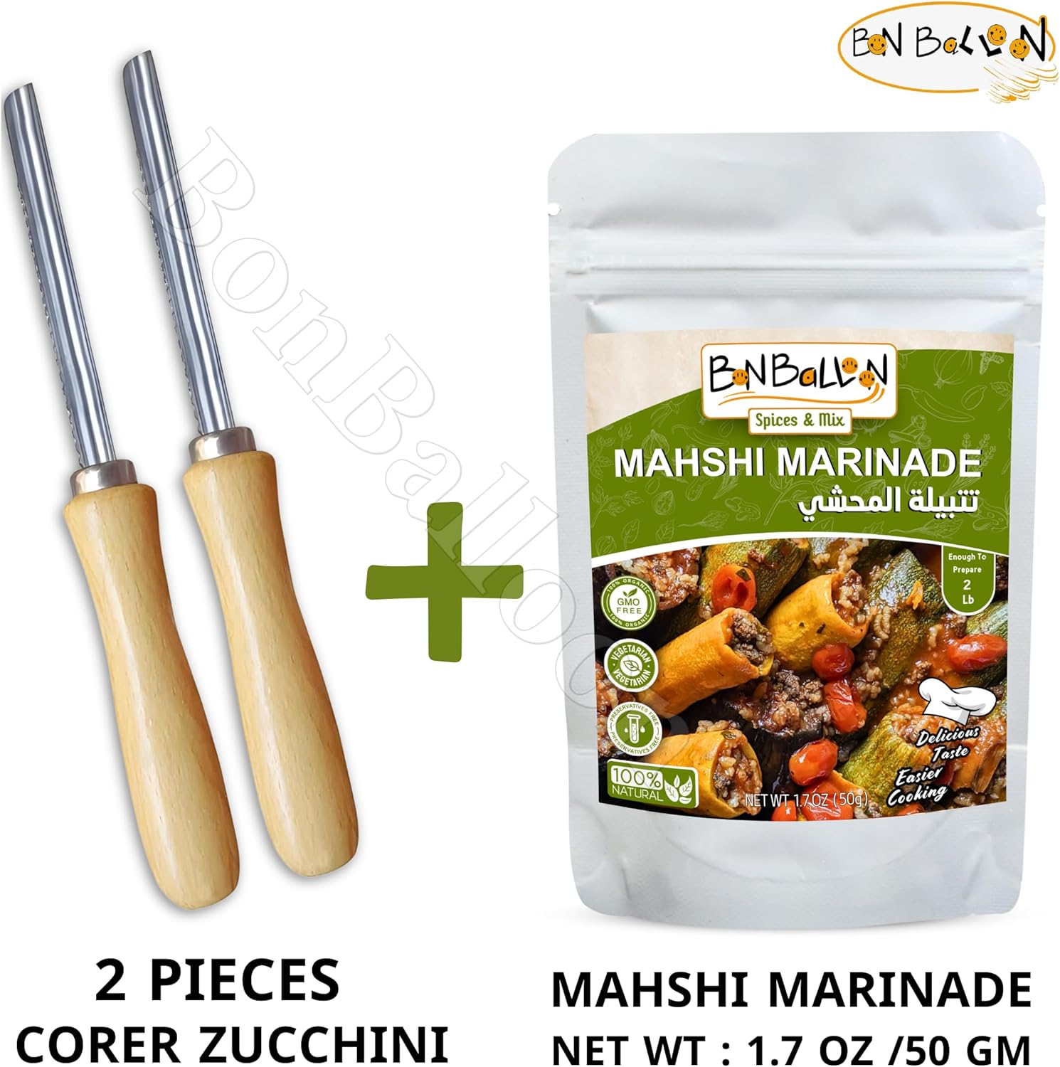 Zucchini Squash Vegetable Corer 2 pcs Corers Stainless Steel Core Remover Tool Kitchen Stuffed Vegetables Veggies Seed Remover Remove Seeds Eggplant Cucumber 8" Long Coring Tools Gadgets Drill