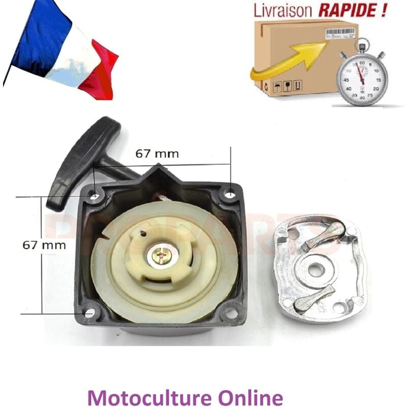 Compatible Pull Start Belt for Clearing Saw Earth Auger 5-in-1 Multifunction Machine Semi-Automatic Drive Bell