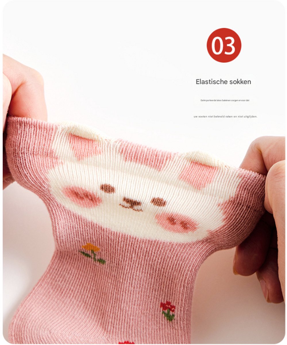 5 pairs of children's socks - Short socks for boys and girls, cotton, suitable for medium to large children - Size S (1-3 years), recommended shoe size 21-24