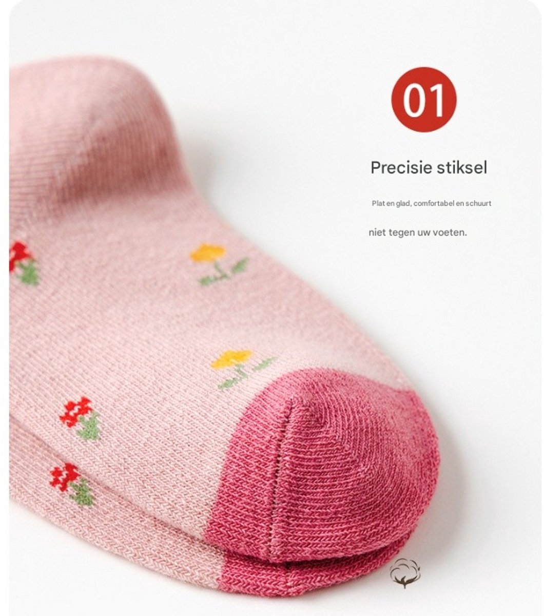 5 pairs of children's socks - Short socks for boys and girls, cotton, suitable for medium to large children - Size S (1-3 years), recommended shoe size 21-24