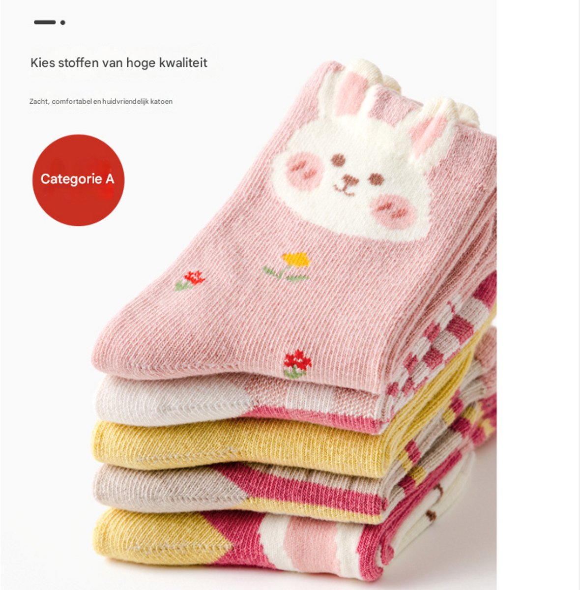 5 pairs of children's socks - Short socks for boys and girls, cotton, suitable for medium to large children - Size S (1-3 years), recommended shoe size 21-24