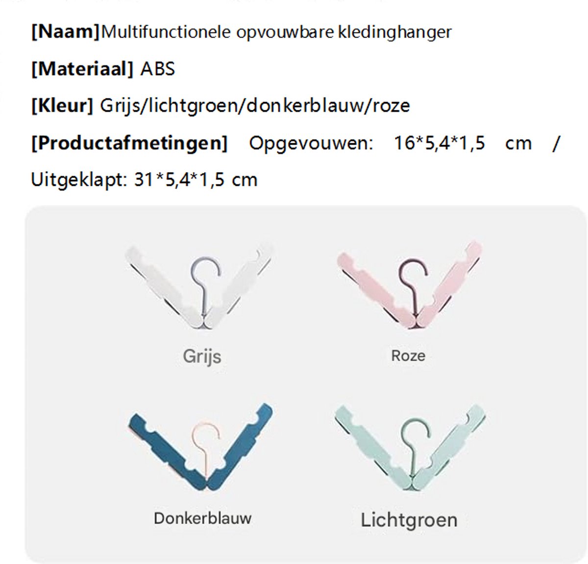 Folding Clothes Rack (Two-Piece Pack) - Hanging Clothes Rack - Portable Folding Hanger with Hook - Ideal for Travel, Campers, Travelers and Small Spaces - Pink