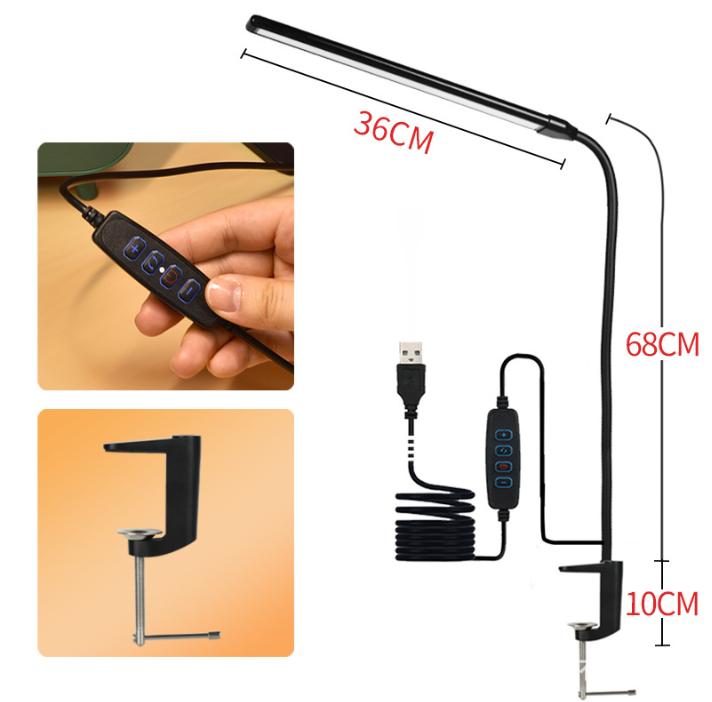 1 pc. Desk Lamps for Home Office, Clamp Lamp Dimmable Gooseneck Lamp Touch Control, Adjustable Desk Lamp for Workbench Tabletop (Black)