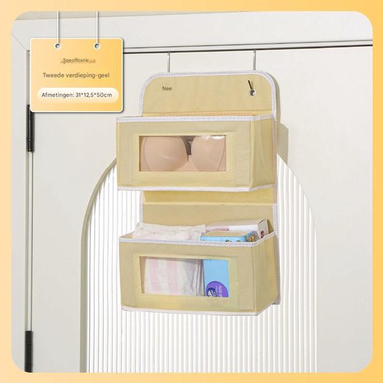 Storage Bag - Door Storage Bag - Large Capacity - Multi-Layer - Toys - Miscellaneous - Storage Bag - Student Dorm Storage Rack - 2 Layers