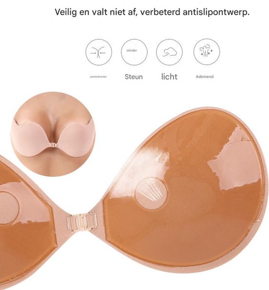1 round bra cup - strapless invisible silicone - transparent push-up bra - seamless design - front closure - beige - C