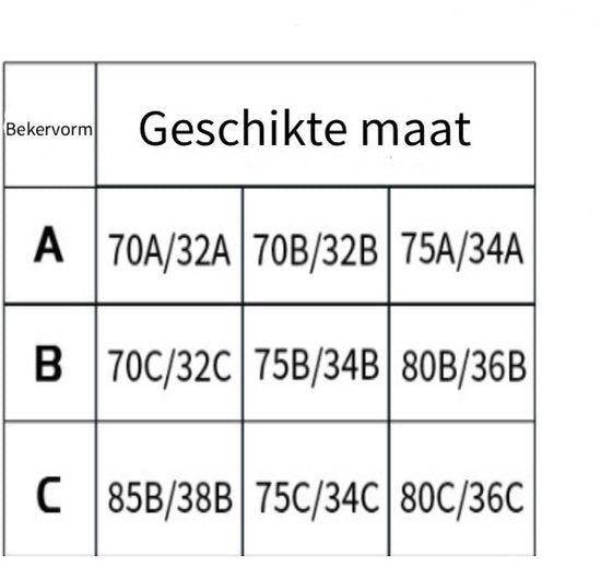 1 round bra cup - strapless invisible silicone - transparent push-up bra - seamless design - front closure - beige - C