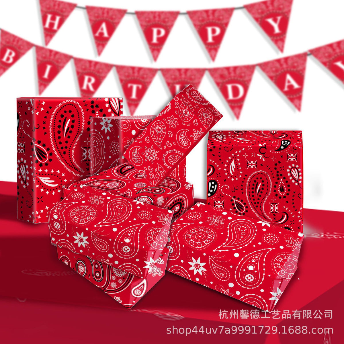 Gift Box Decorative Wrapping Paper - Style WZ003 (12-Sheet Set)