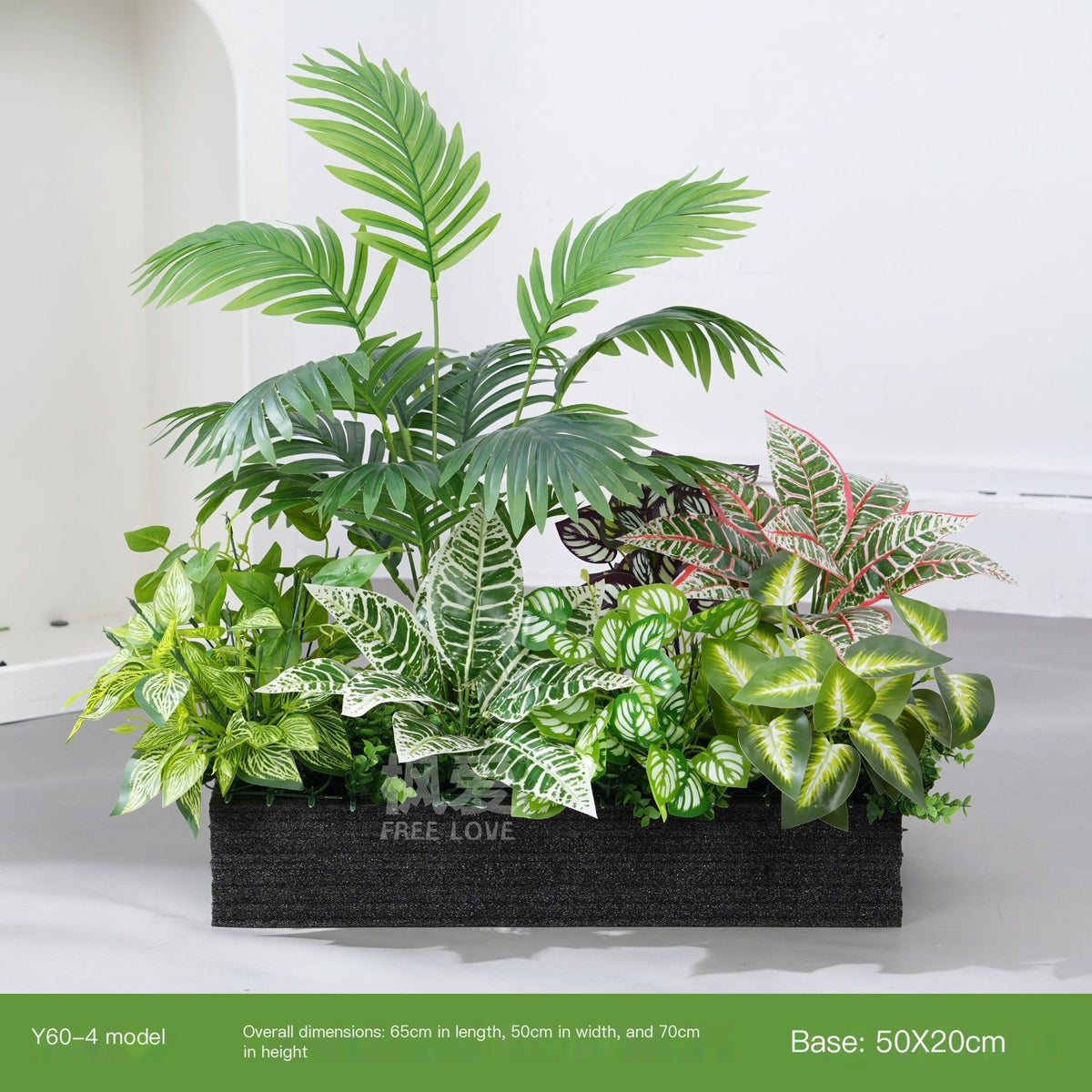 ArtificialPlant12-LeafPhilodendronSet-70*20cm