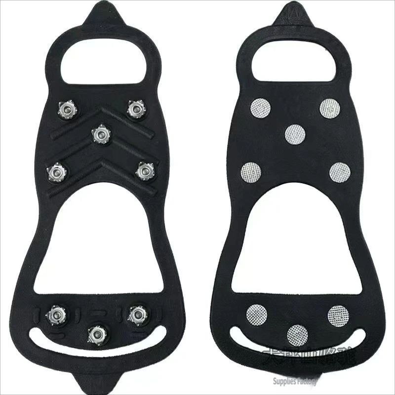 8-toothed crampon anti-slip shoe covers-Size41to44