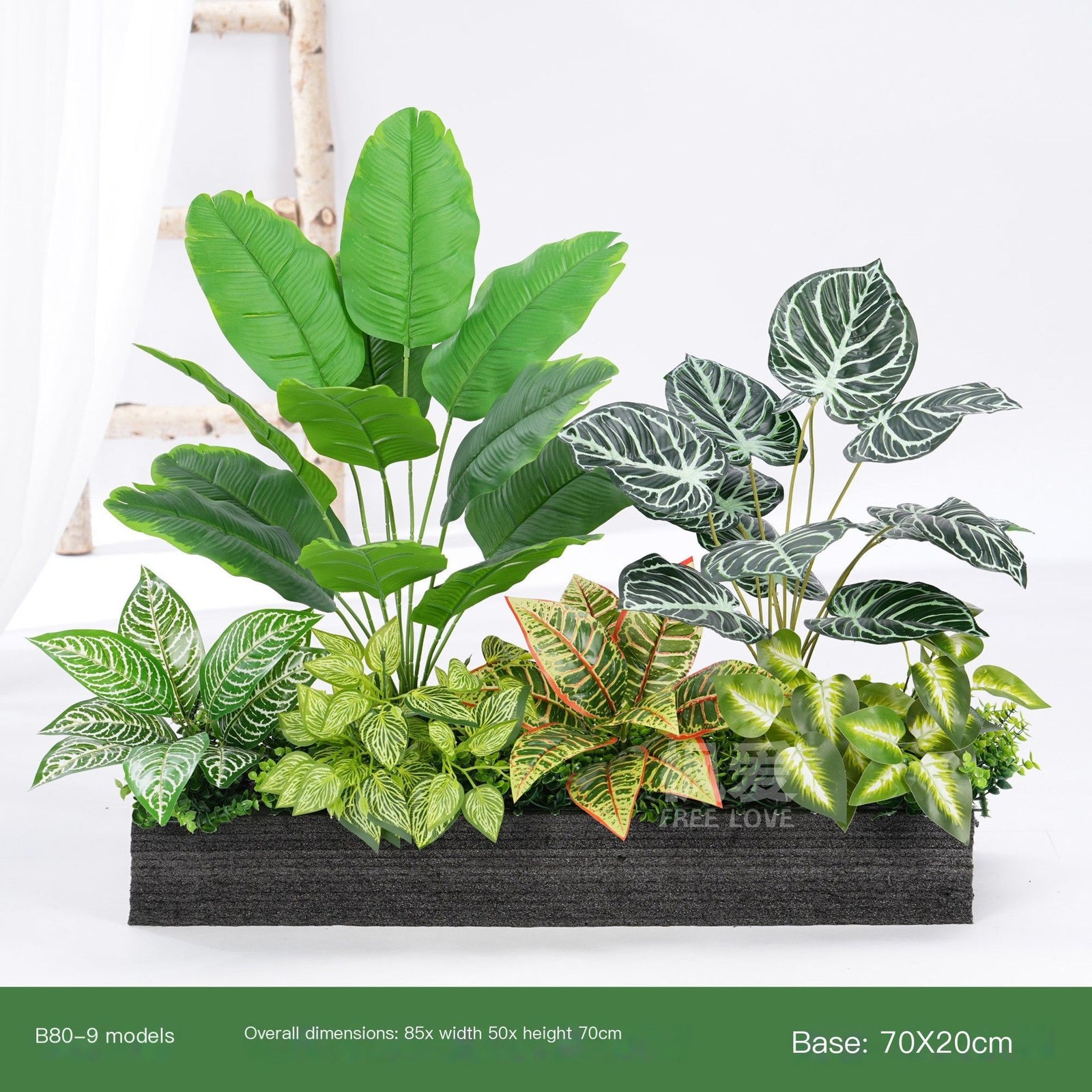 ArtificialPlantA100-1-95*20cm