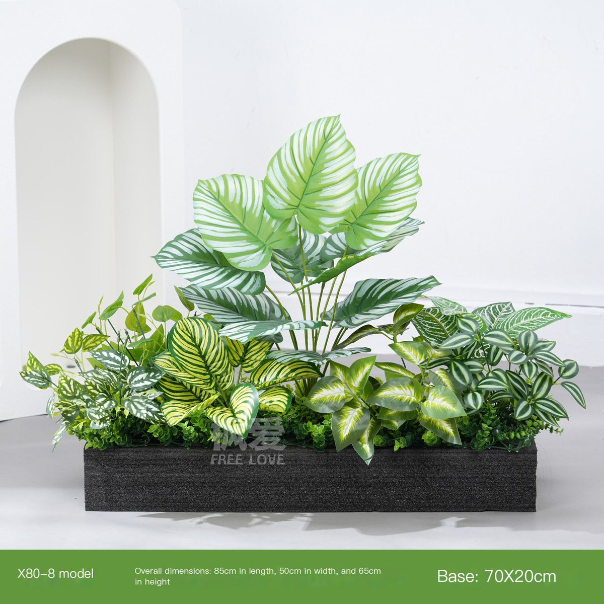 ArtificialPlantA100-1-95*20cm