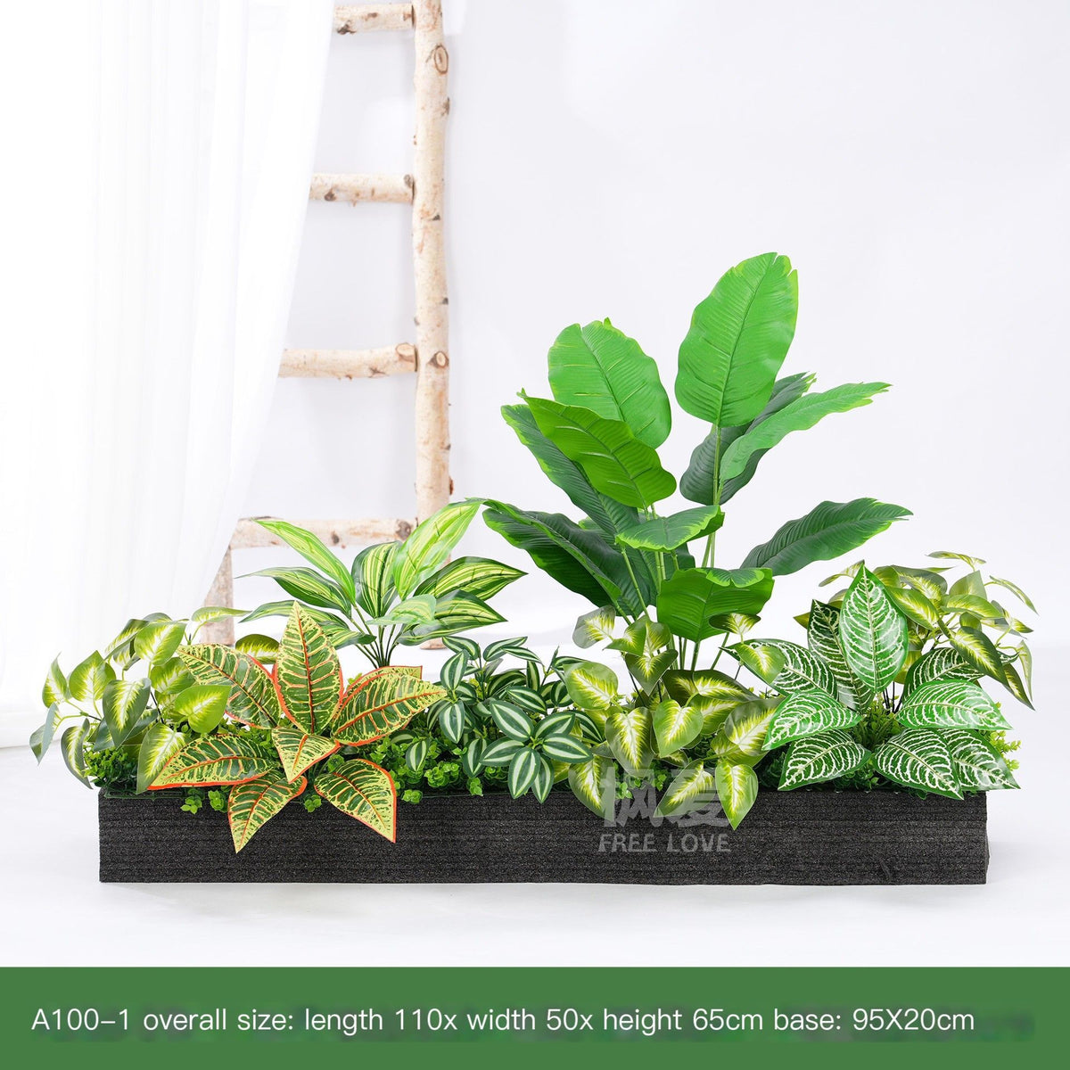 ArtificialPlantA100-1-95*20cm