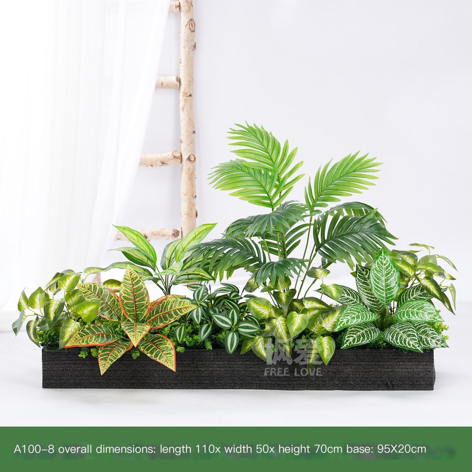 ArtificialPlantA100-1-95*20cm