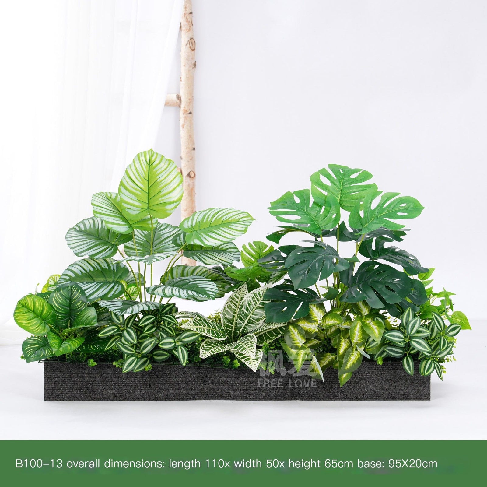 ArtificialPlantA100-1-95*20cm