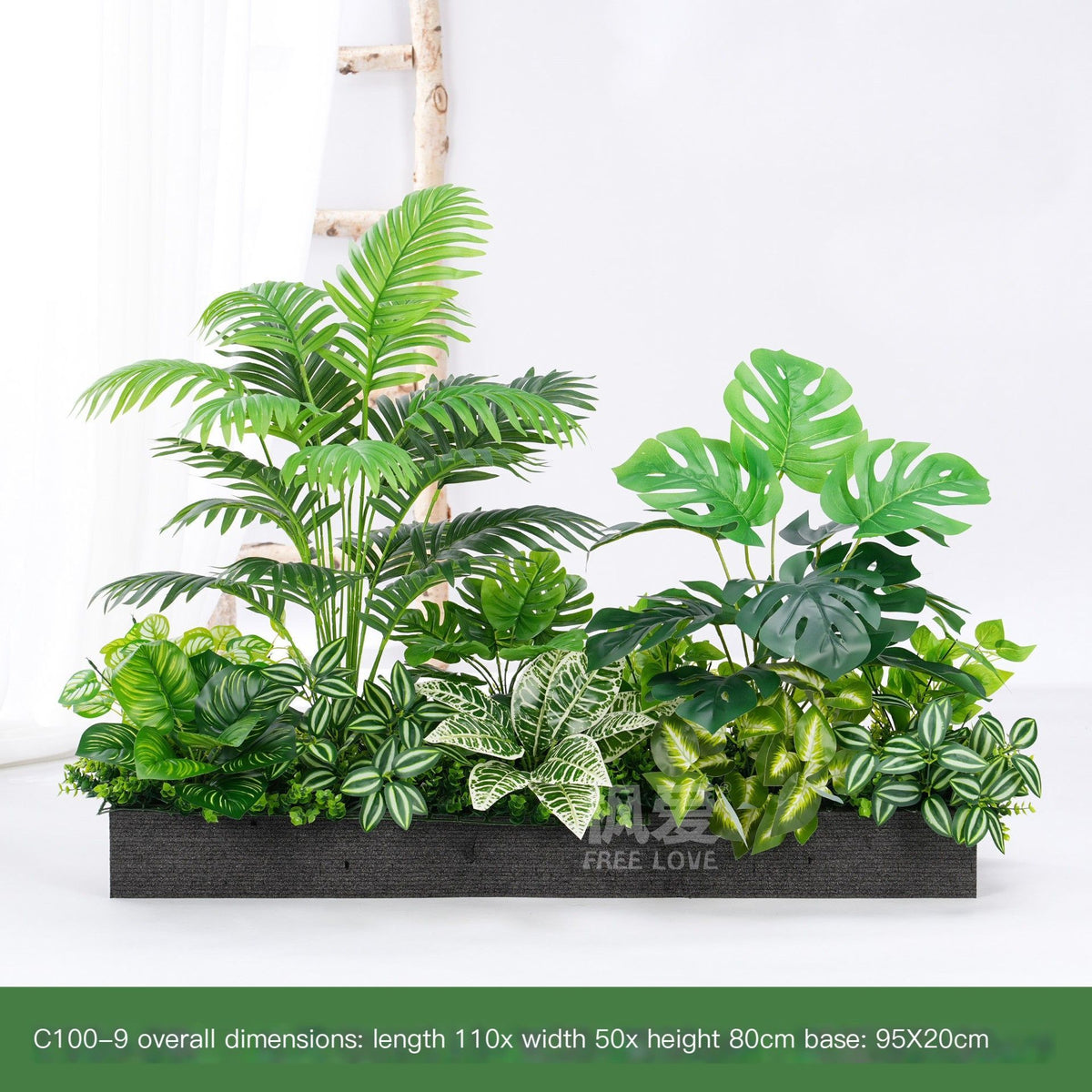 ArtificialPlantA100-1-95*20cm