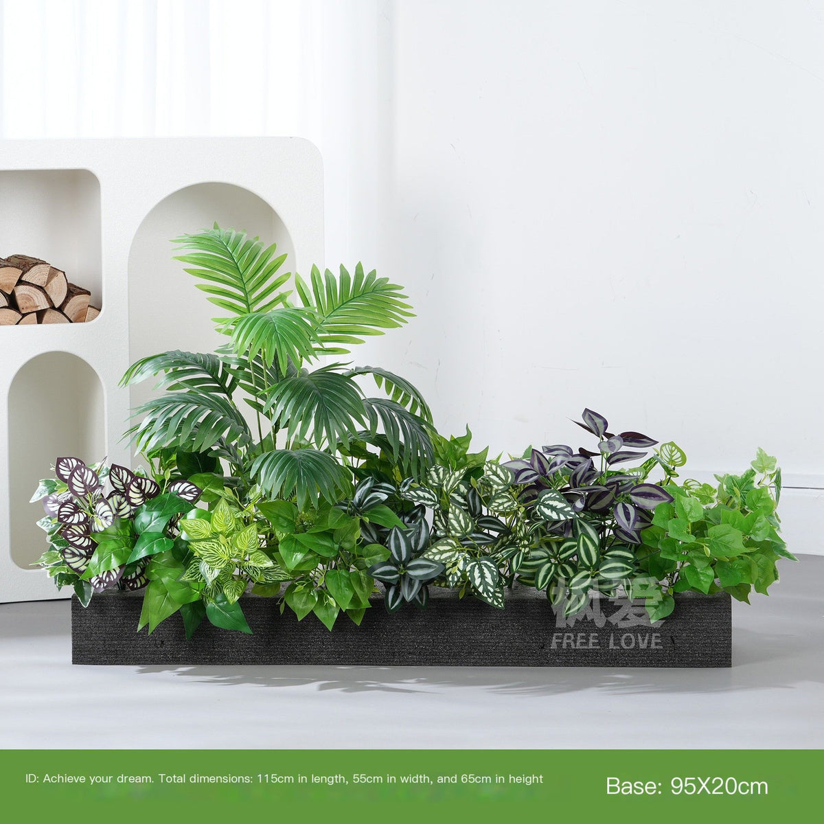 ArtificialPlantA100-1-95*20cm