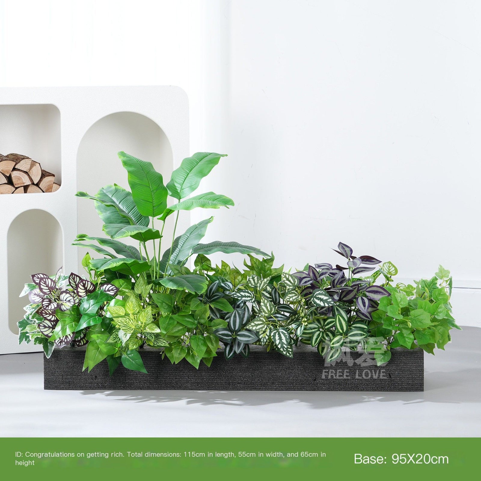 ArtificialPlantC100-12-95*20cm