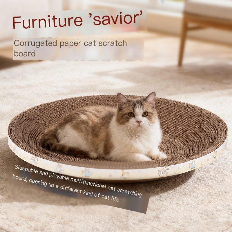 CatScratcher,SmallSize43x26cm-ThinDesign