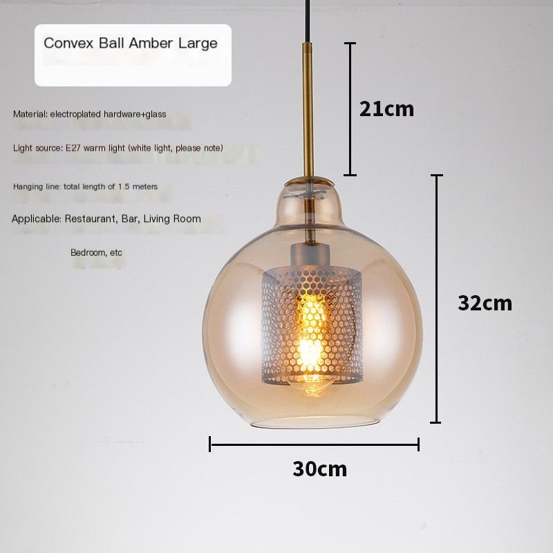 Straight Smoke Gray Small - With 4W Light Source