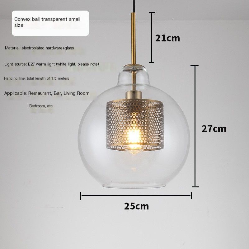 Straight Smoke Gray Small - With 4W Light Source