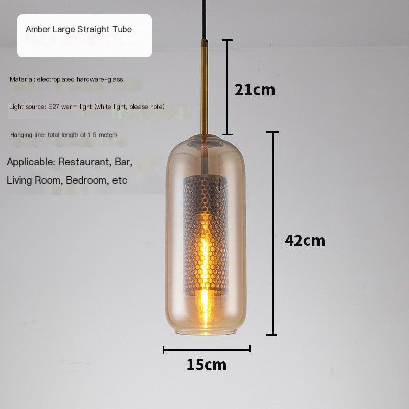 Straight Smoke Gray Small - With 4W Light Source