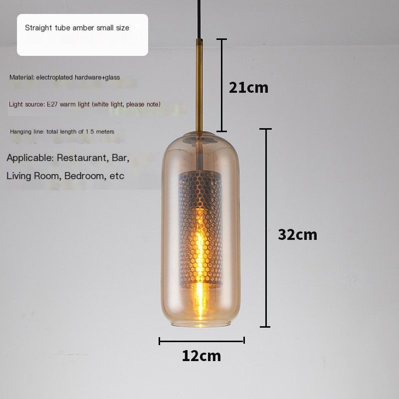 Straight Smoke Gray Small - With 4W Light Source