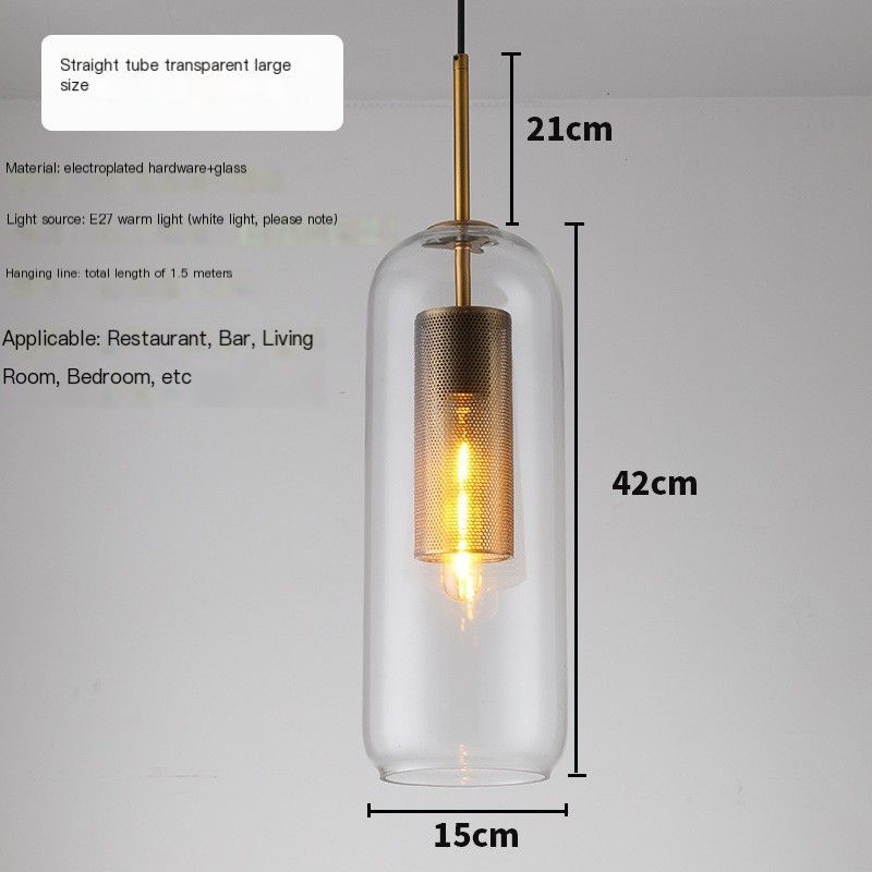 Straight Smoke Gray Small - With 4W Light Source