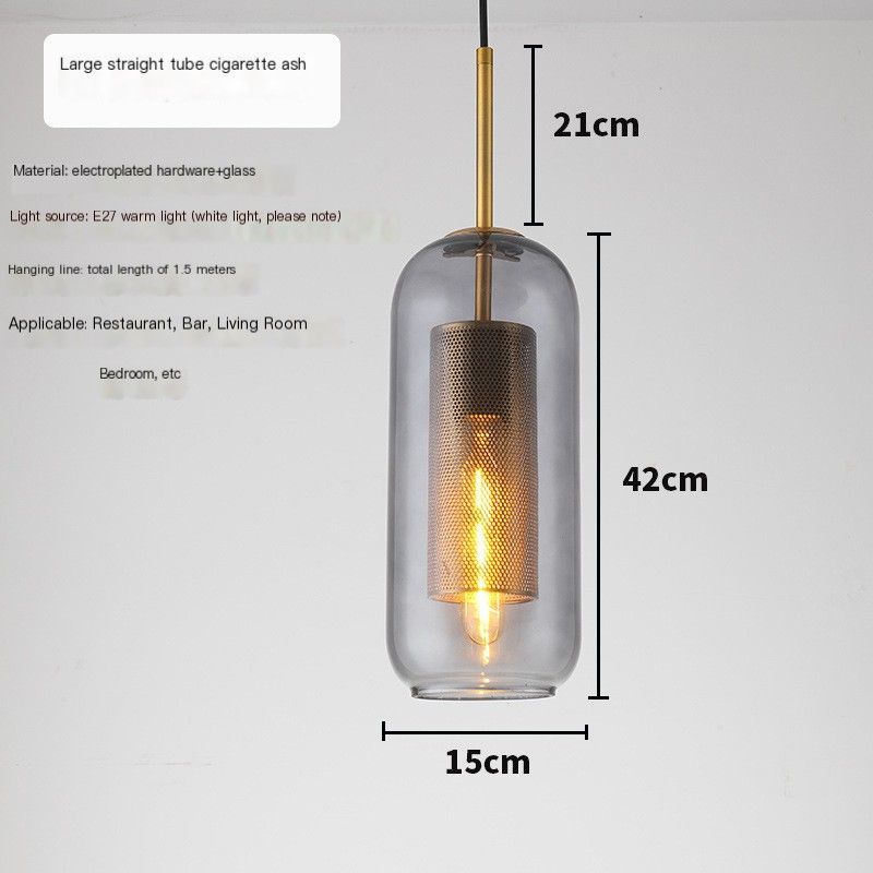 Straight Smoke Gray Small - With 4W Light Source