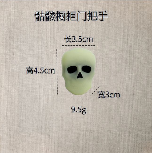 Christmas decorations-5-piece candy 12-pack