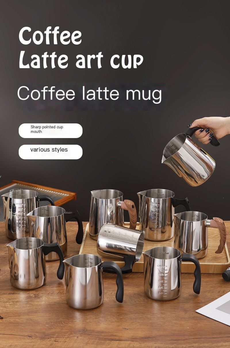 StainlessSteelCoffeeLatteArtCup600ml-ModelB