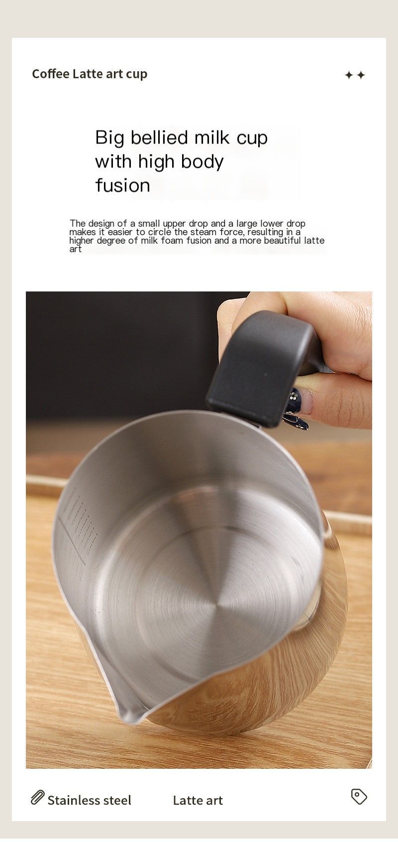 StainlessSteelCoffeeLatteArtCup600ml-ModelB