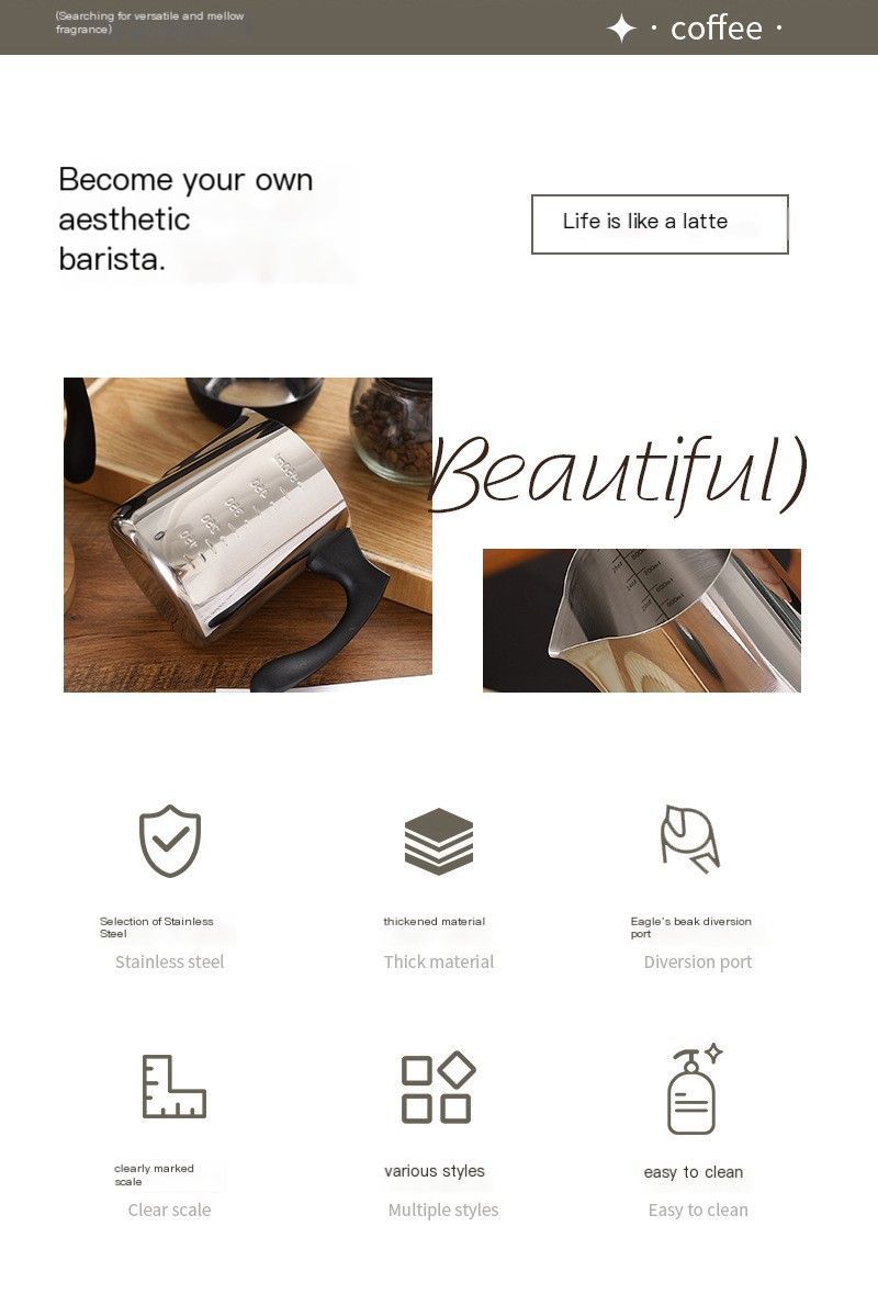 StainlessSteelCoffeeLatteArtCup600ml-ModelC