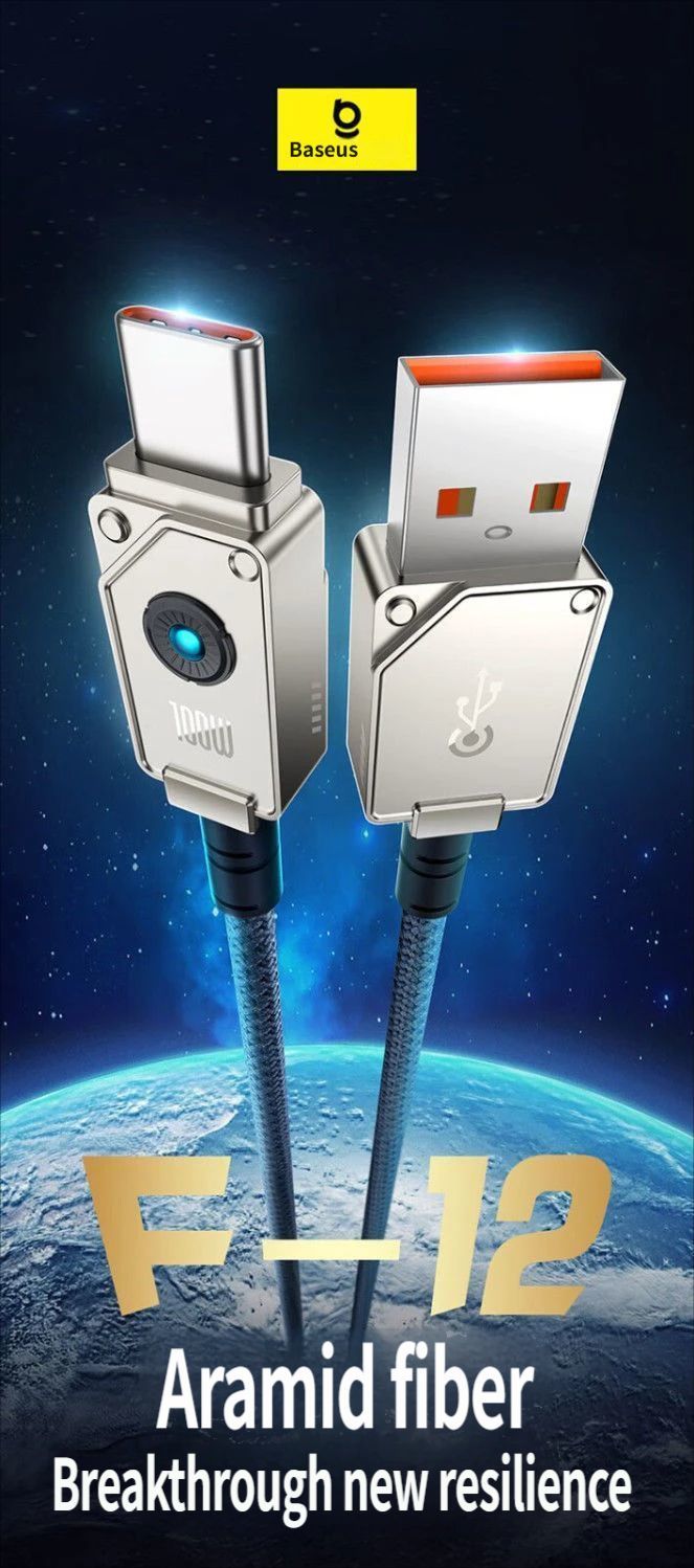 Baseus Fast charging data cable CtoC 100w 1m-White