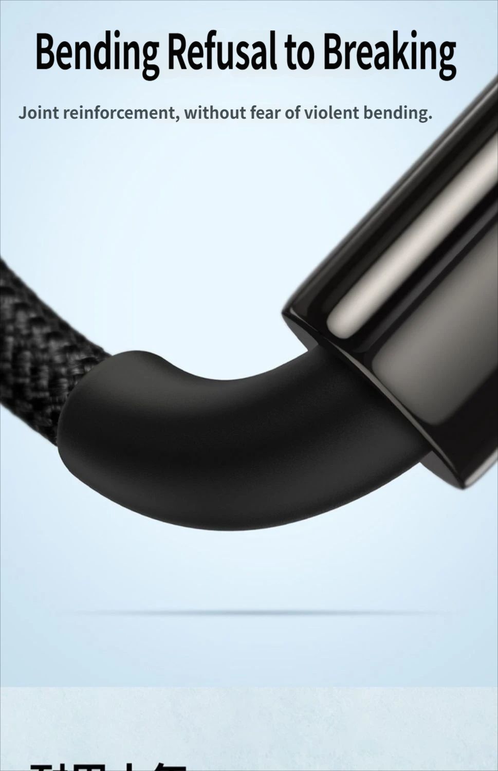 Baseus Data cable CtoC 240w 1m-Black