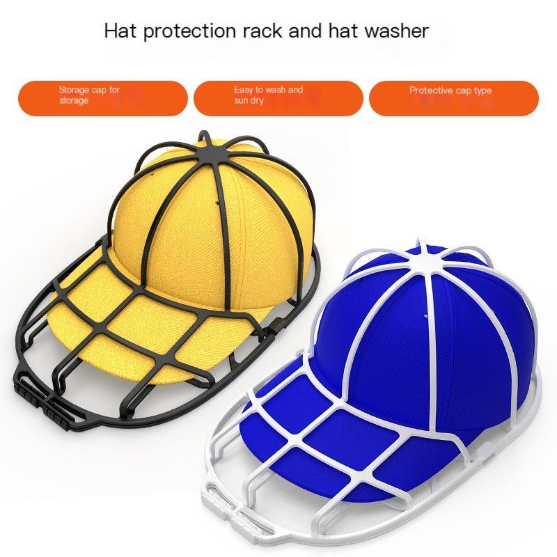Hat protection frame-Yellow