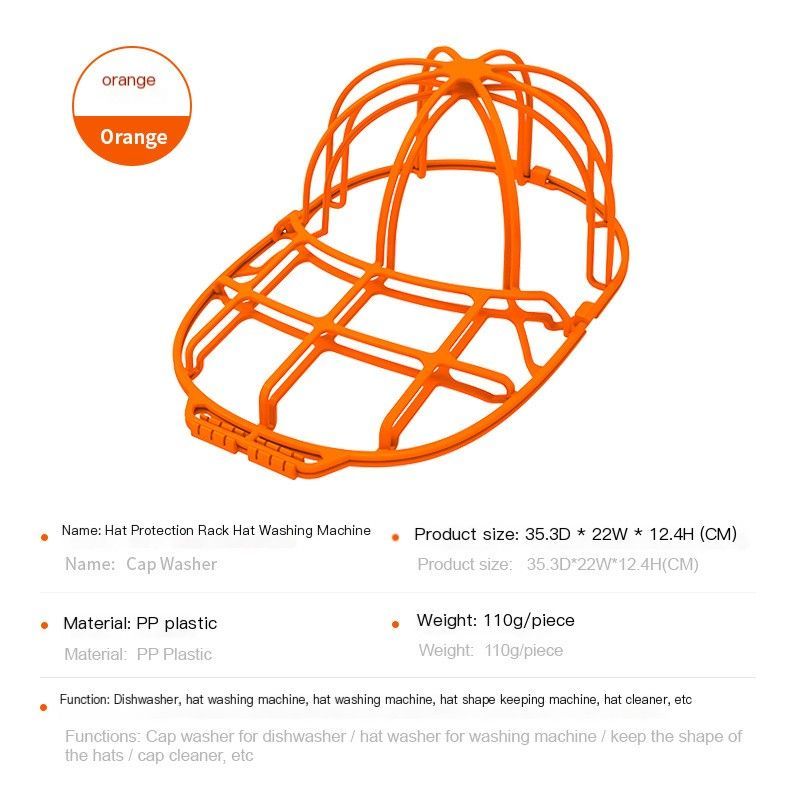 Hat protection frame-Yellow