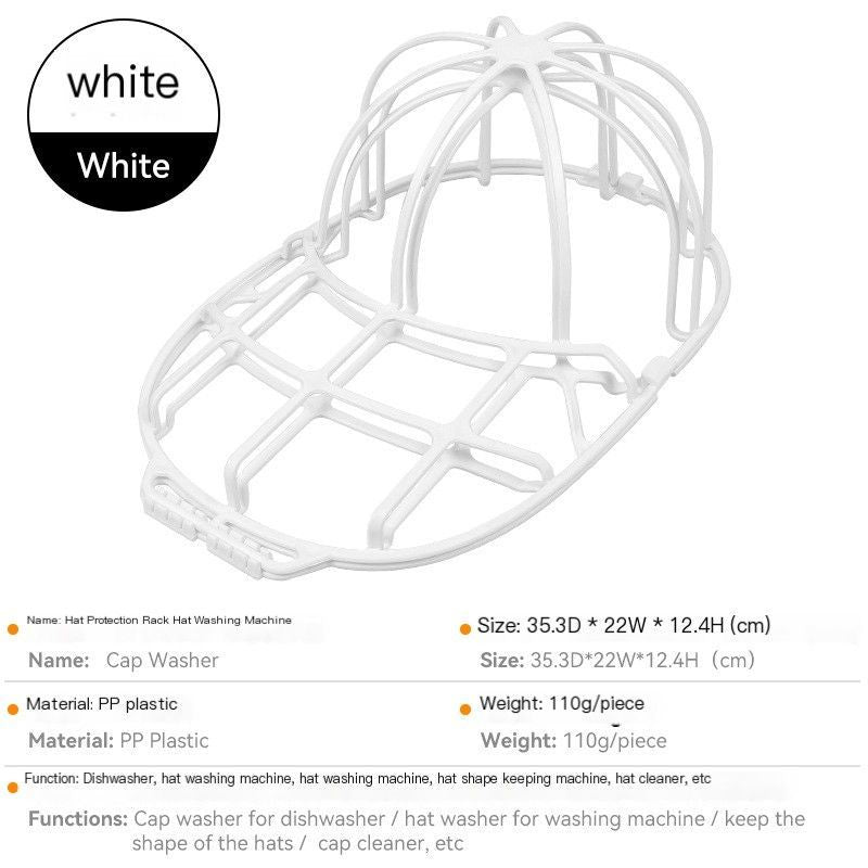 Hat protection frame-Yellow
