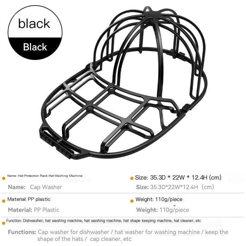Hat protection frame-Yellow
