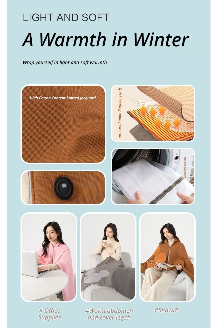 Heating Shawl - Brown