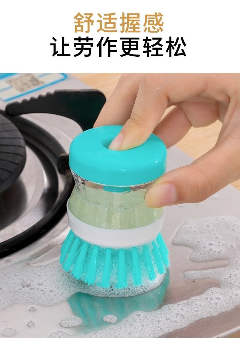 Hydraulic brush – Green