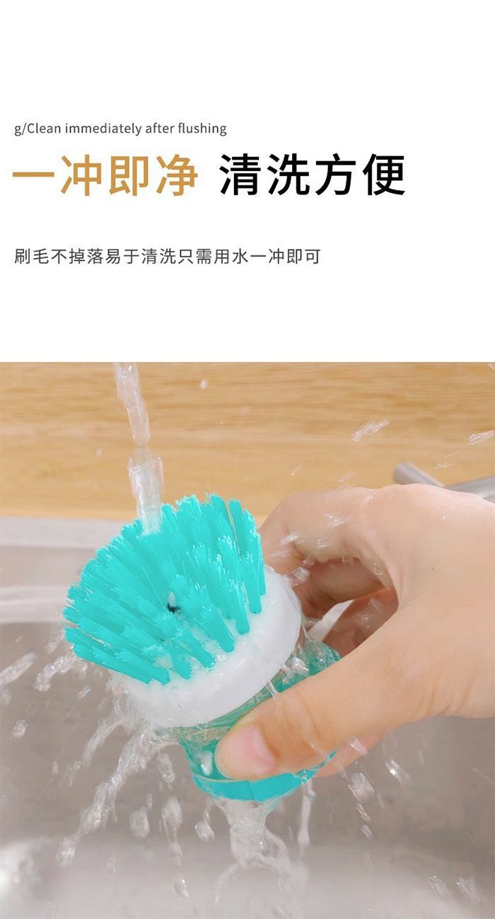 Hydraulic brush – pink