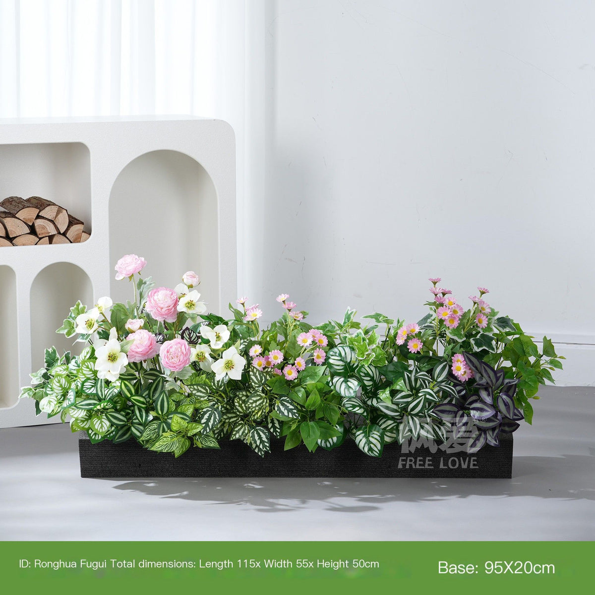 ArtificialPlantK04[95*20cm]