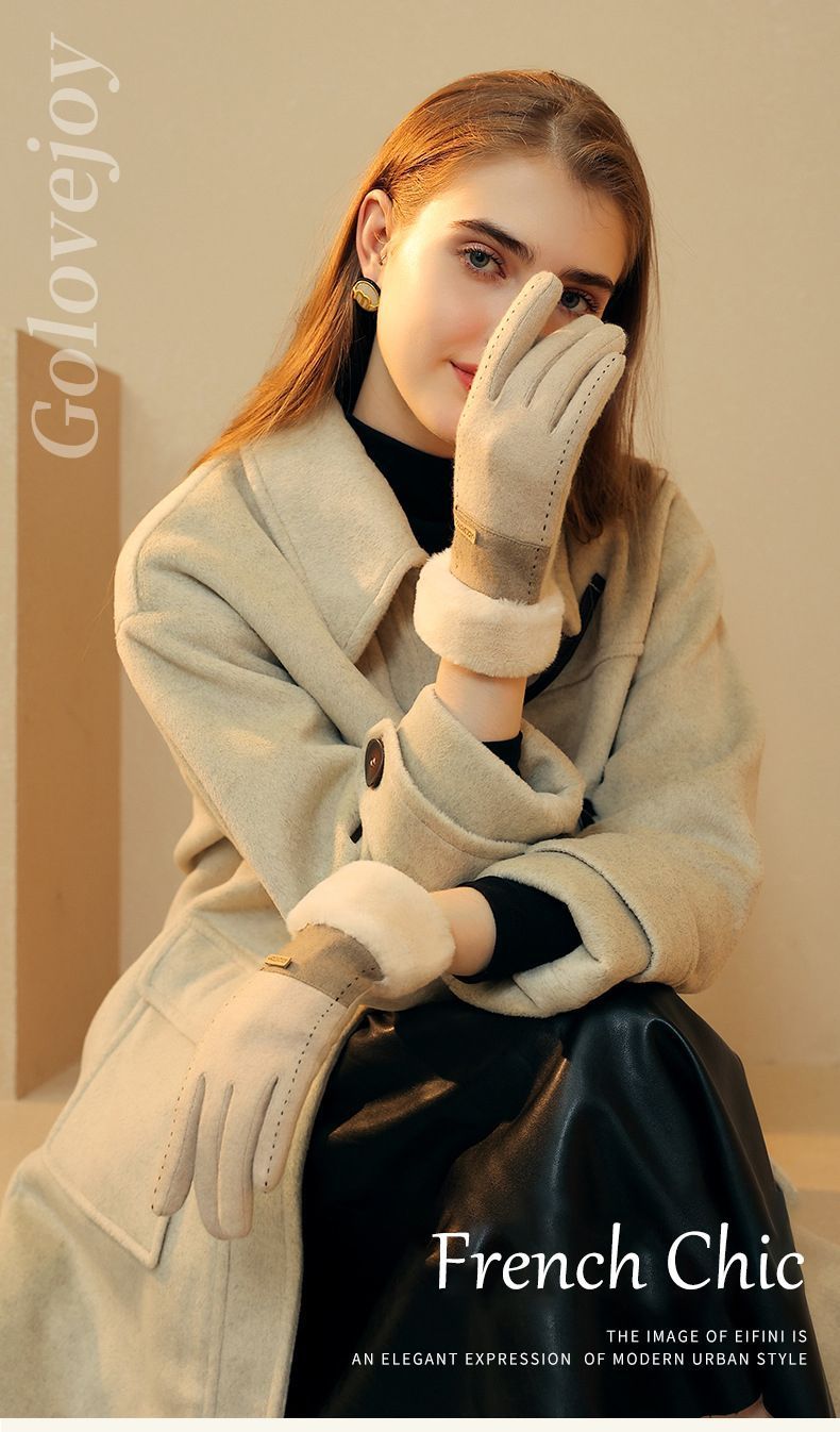 Ladies Winter Warm Cashmere Gloves DY43 Dark Tea Camel