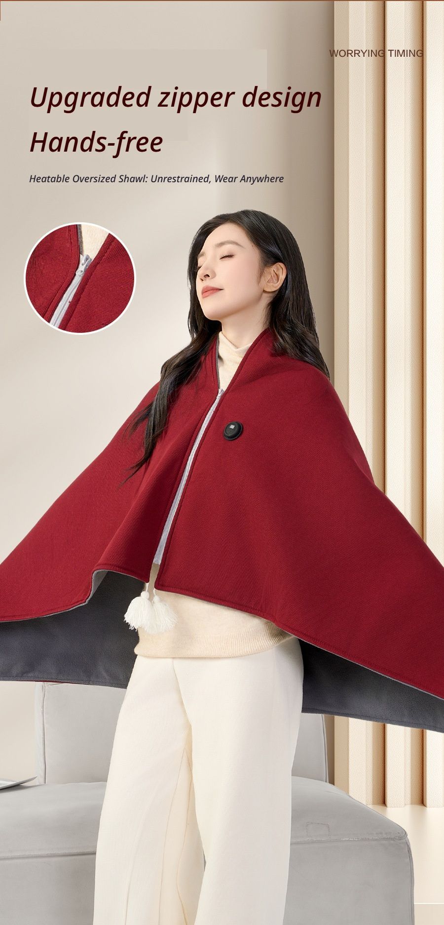 USB Washable Heated Shawl-No Power Bank Included-Red